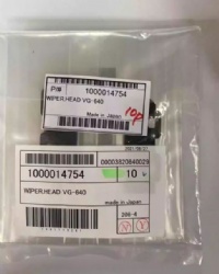 VG540/VG2640/SG-300/SG-540/VF2-640