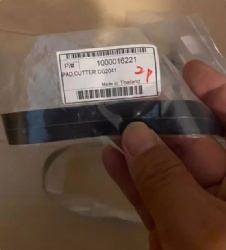 PAD,CUTTER CG2041 GR540 1000016221